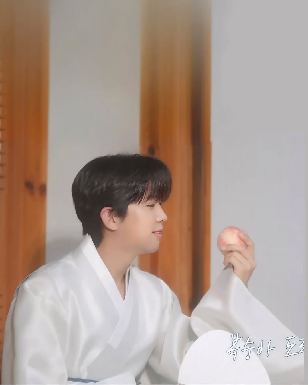 Recent activity shot of Lim Youngwoong