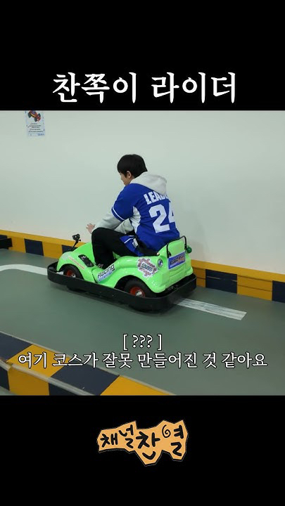 朴燦烈粉絲親手製作的特別桌布