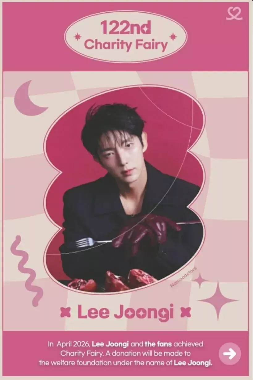 A moment captured by a fan of Lee Joongi