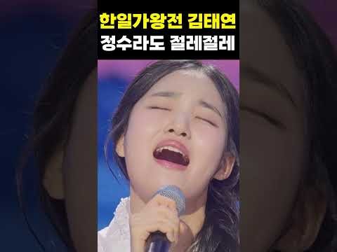 김태연의 최신 사진