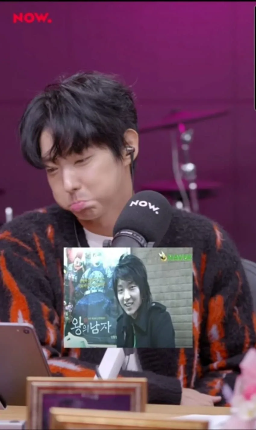 이준기 팬이 찍은 순간