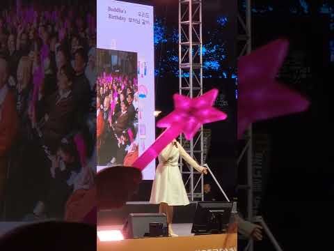 Behind-the-scenes cut of Song Gain