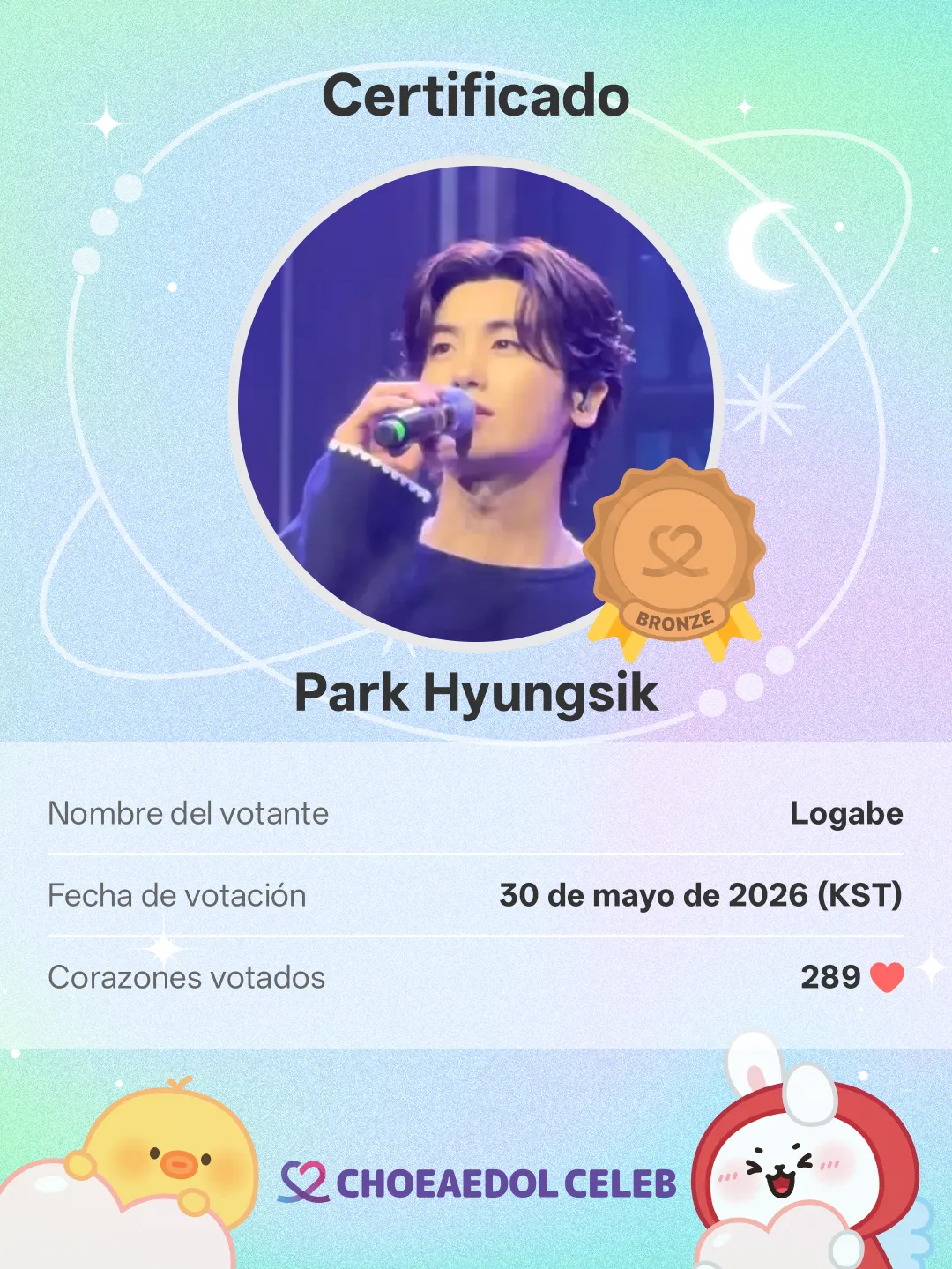A moment captured by a fan of Park Hyungsik