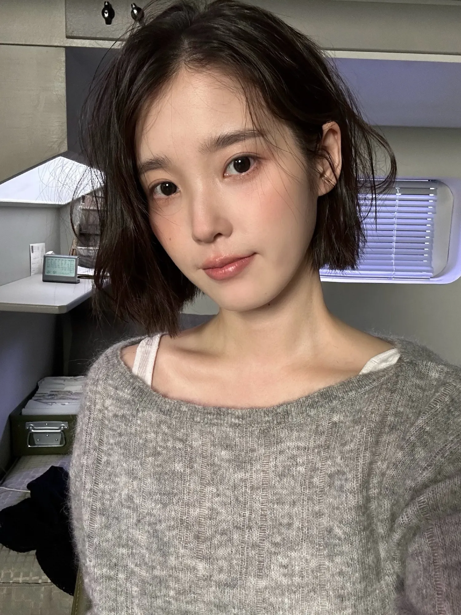 Foto terbaru dari IU