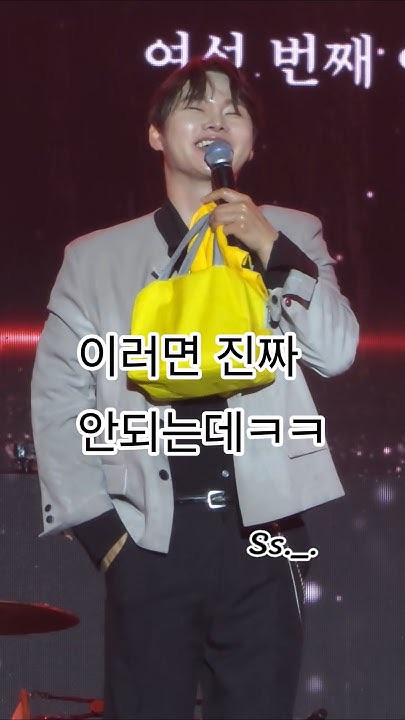 박서진의 최신 사진