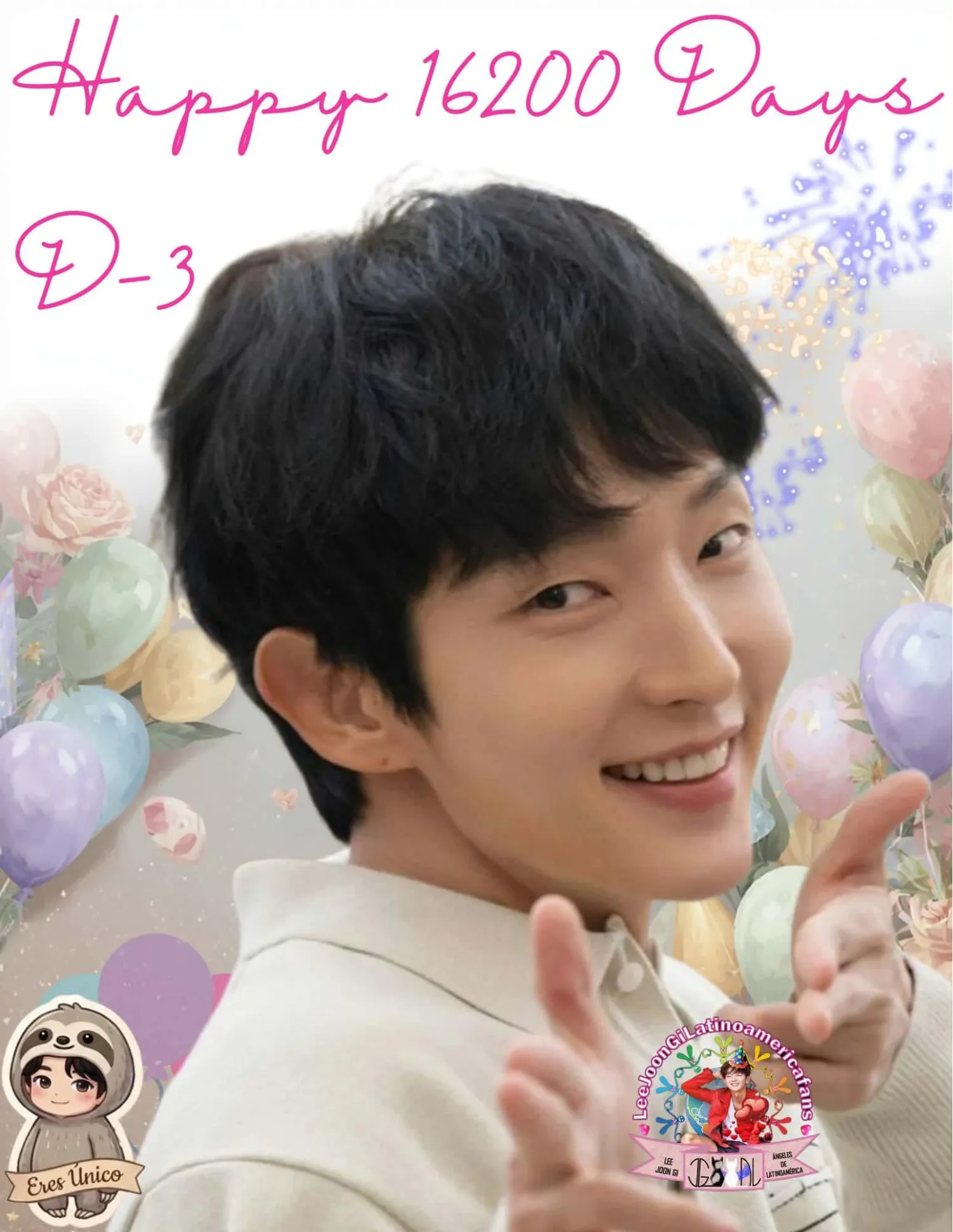 이준기의 최신 사진