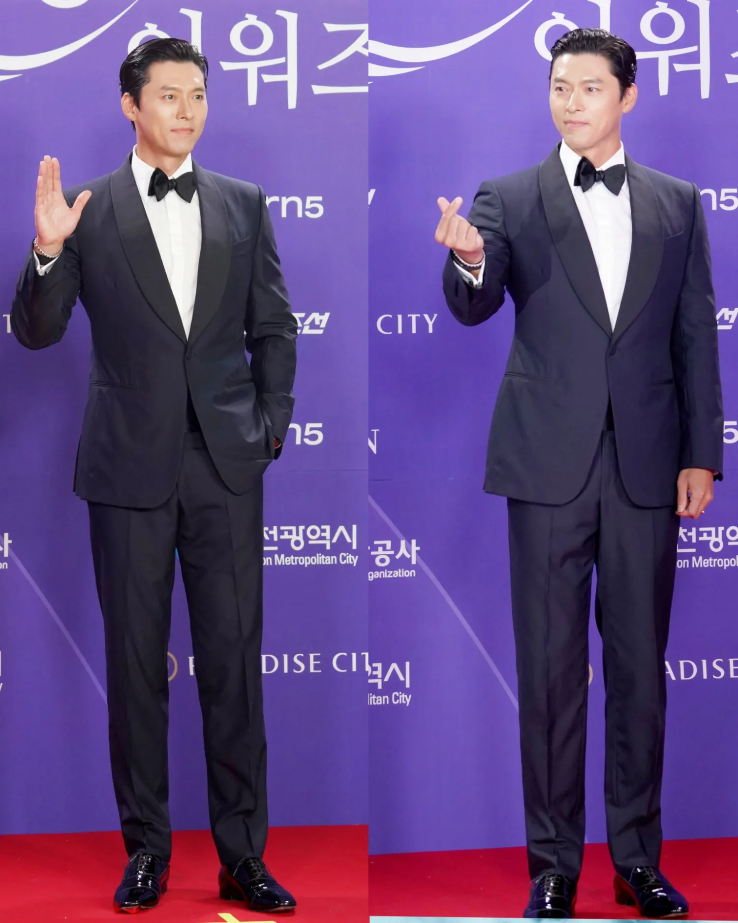 현빈의 최신 사진