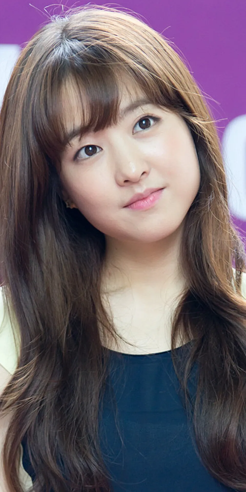 A moment captured by a fan of Park Boyoung