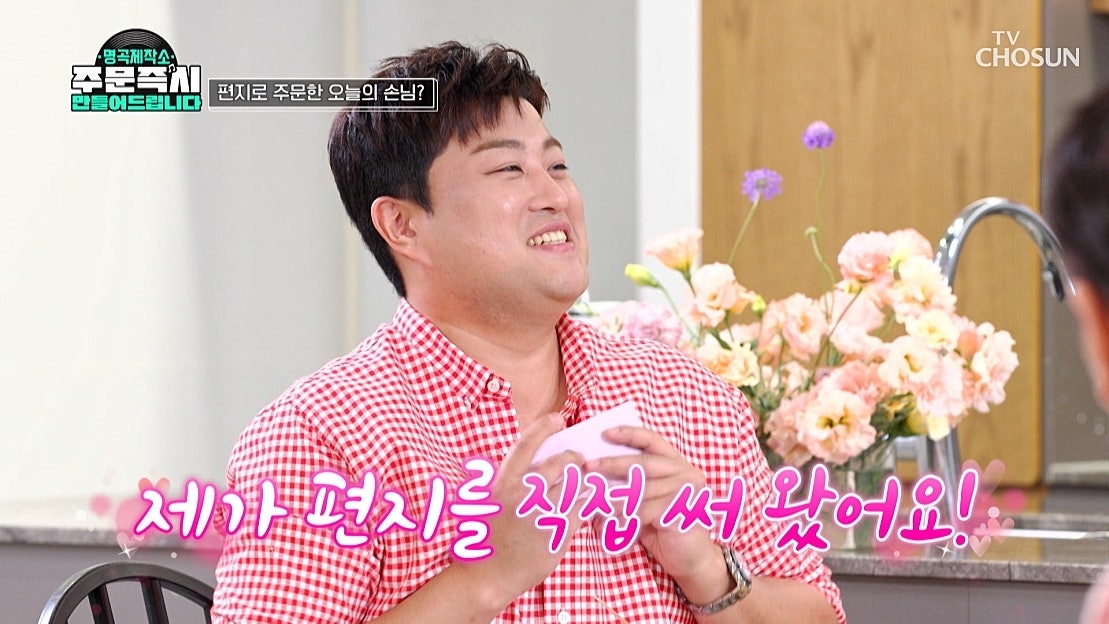 金浩中的最新照片