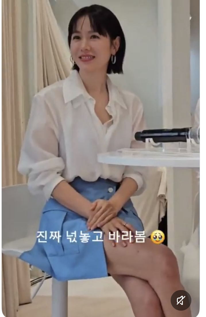 孙艺珍的幕后花絮