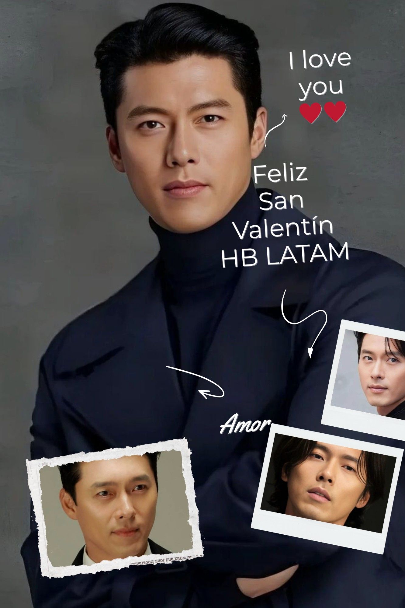 현빈의 최신 사진