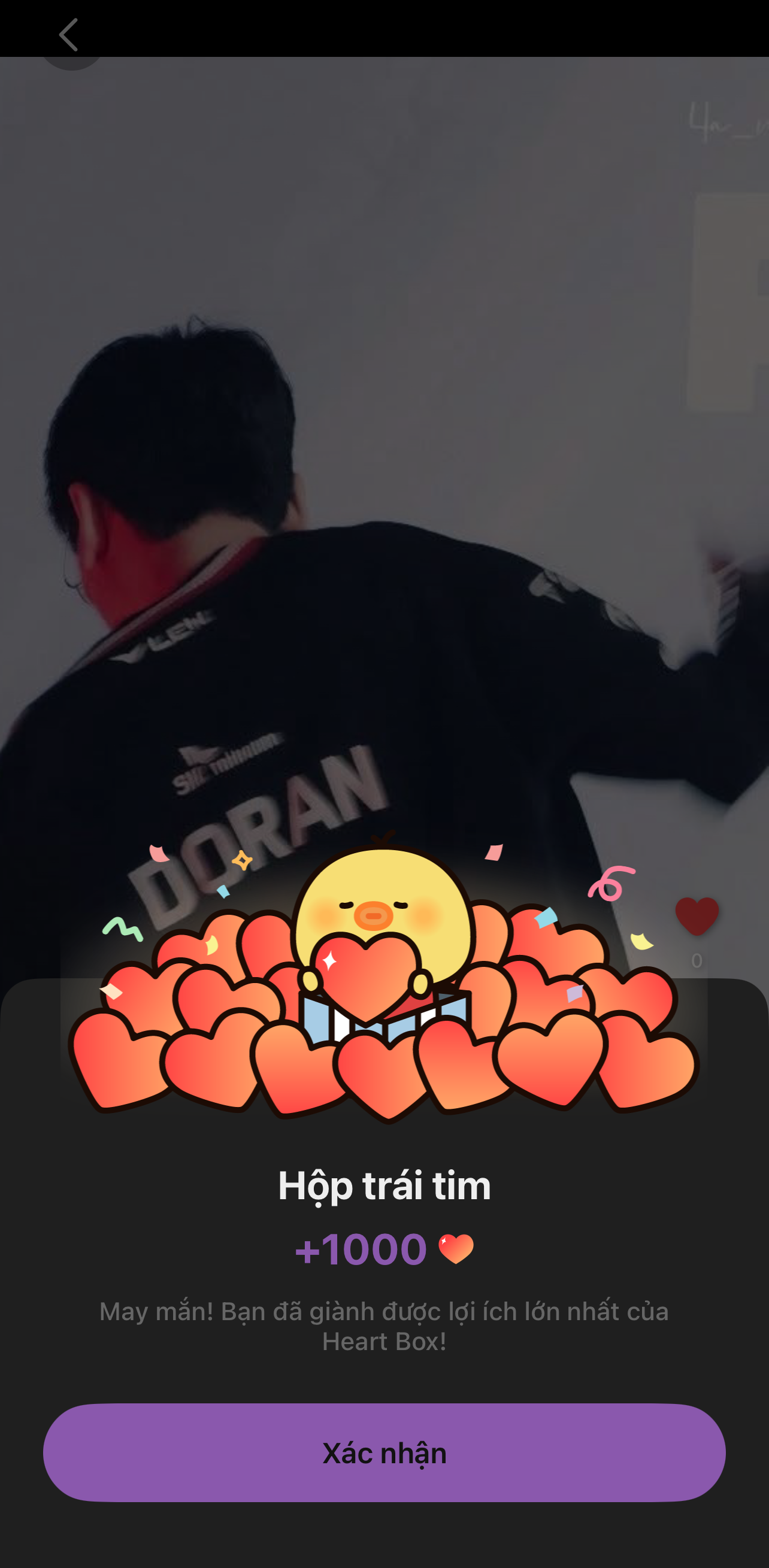 Doran background image recommended by Choeaedol Celeb fandom