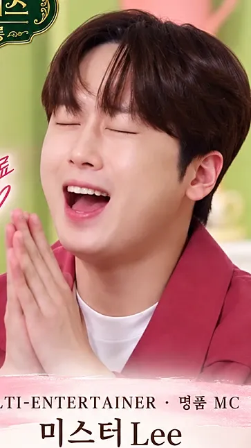 Recent activity shot of Lee Chanwon