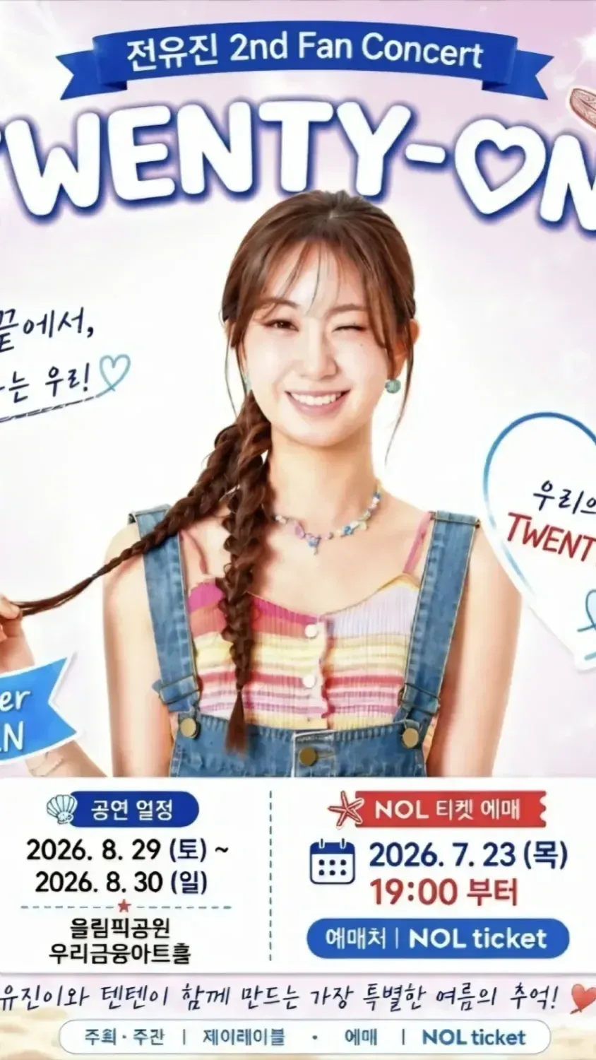 Foto kegiatan terbaru dari Jeon Yujin