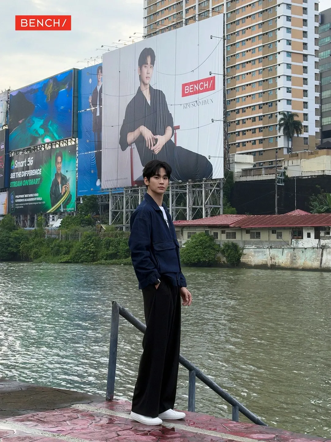 Recent activity shot of Kim Soohyun