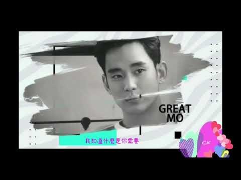 金秀賢的幕後花絮