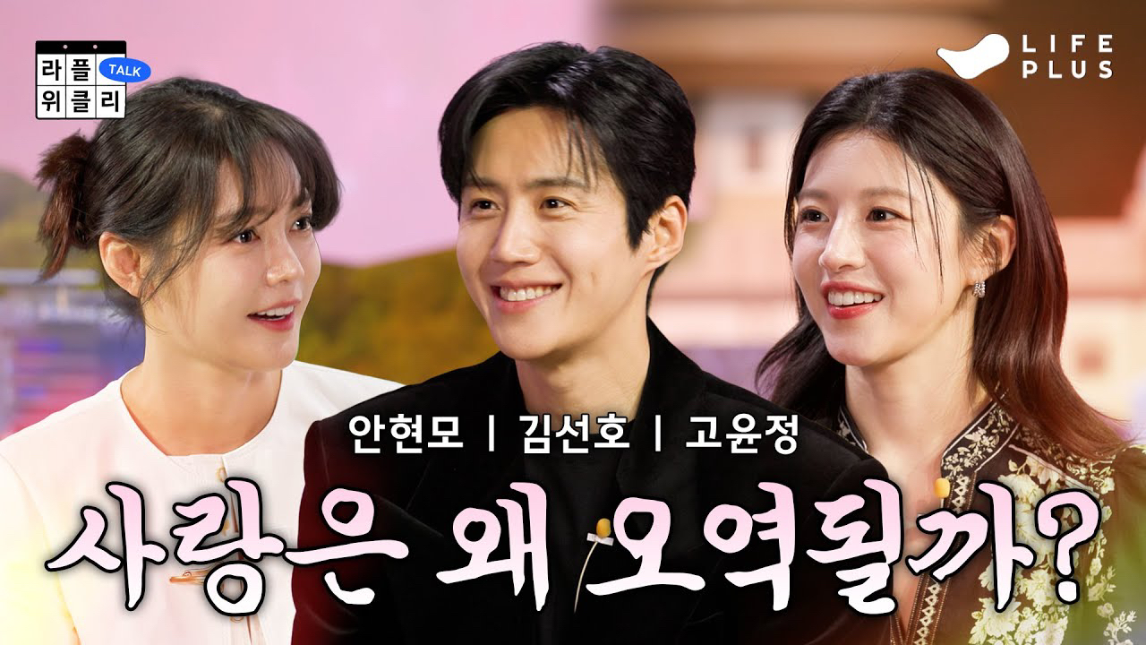 キム・ソンホのビハインドカット