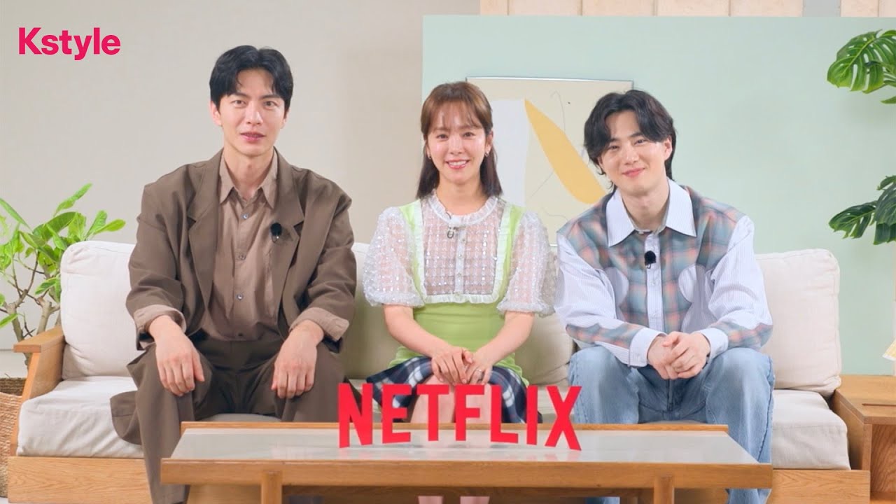Recent activity shot of Lee Minki