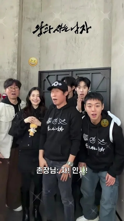 Park Jihoon background image recommended by Choeaedol Celeb fandom