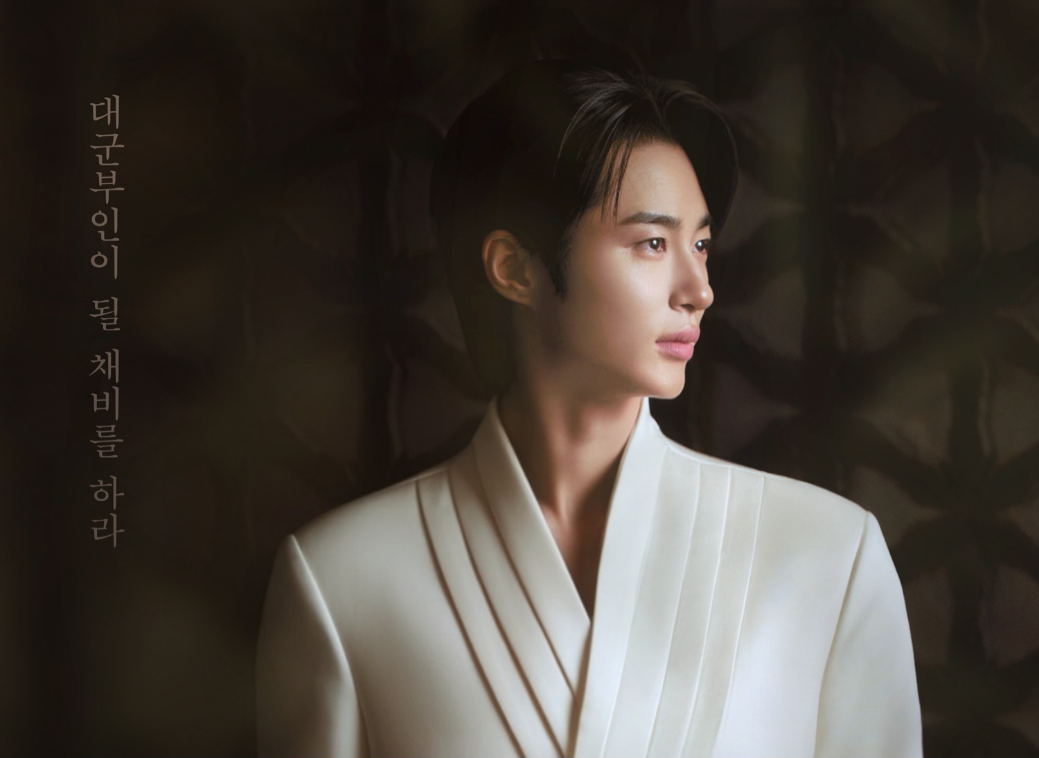 Latest photo of Byeon Wooseok