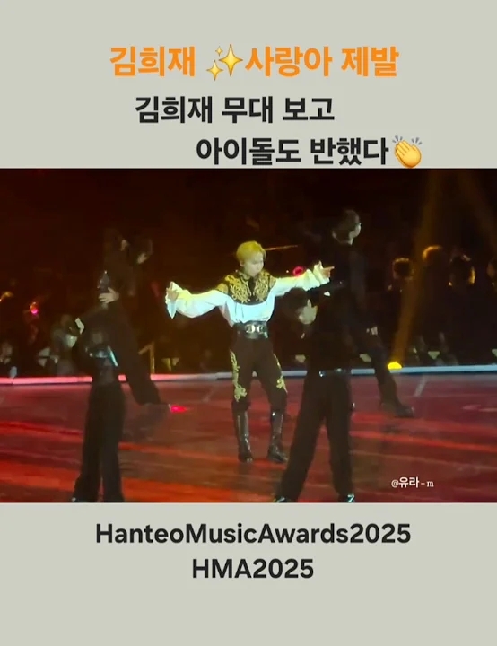 金熙栽的最新照片