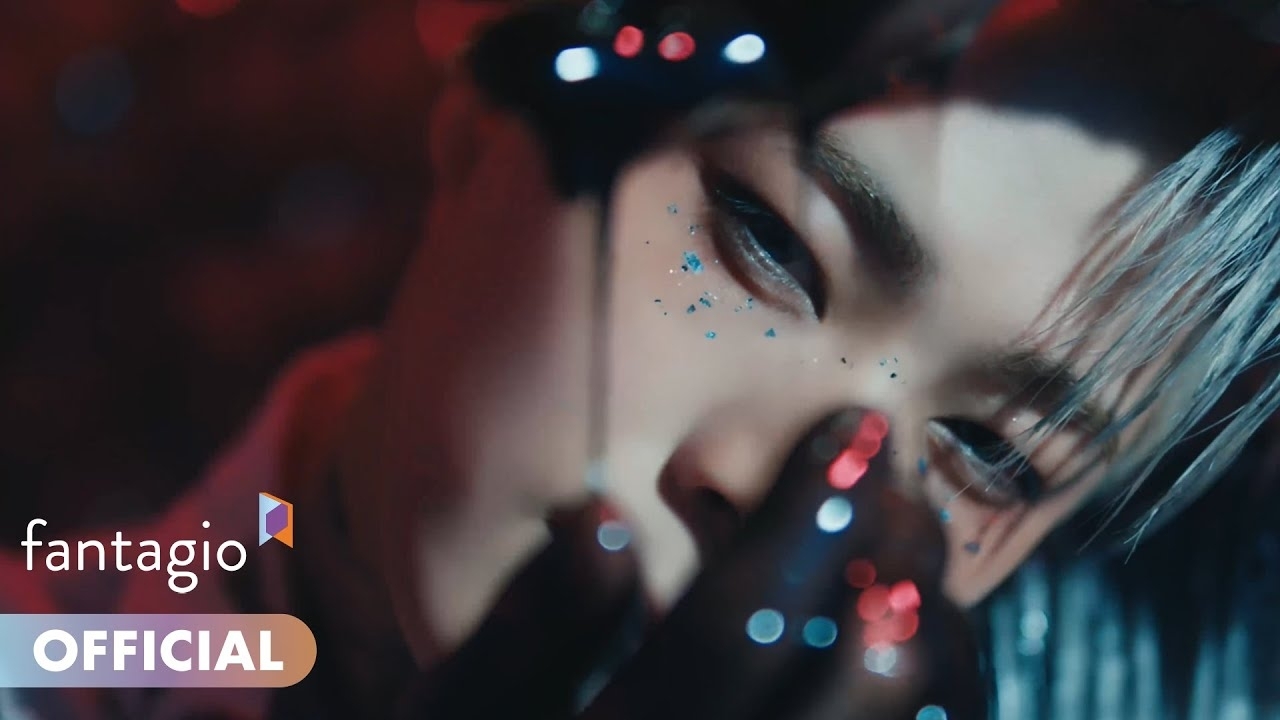 Recent activity shot of Yoon Sanha