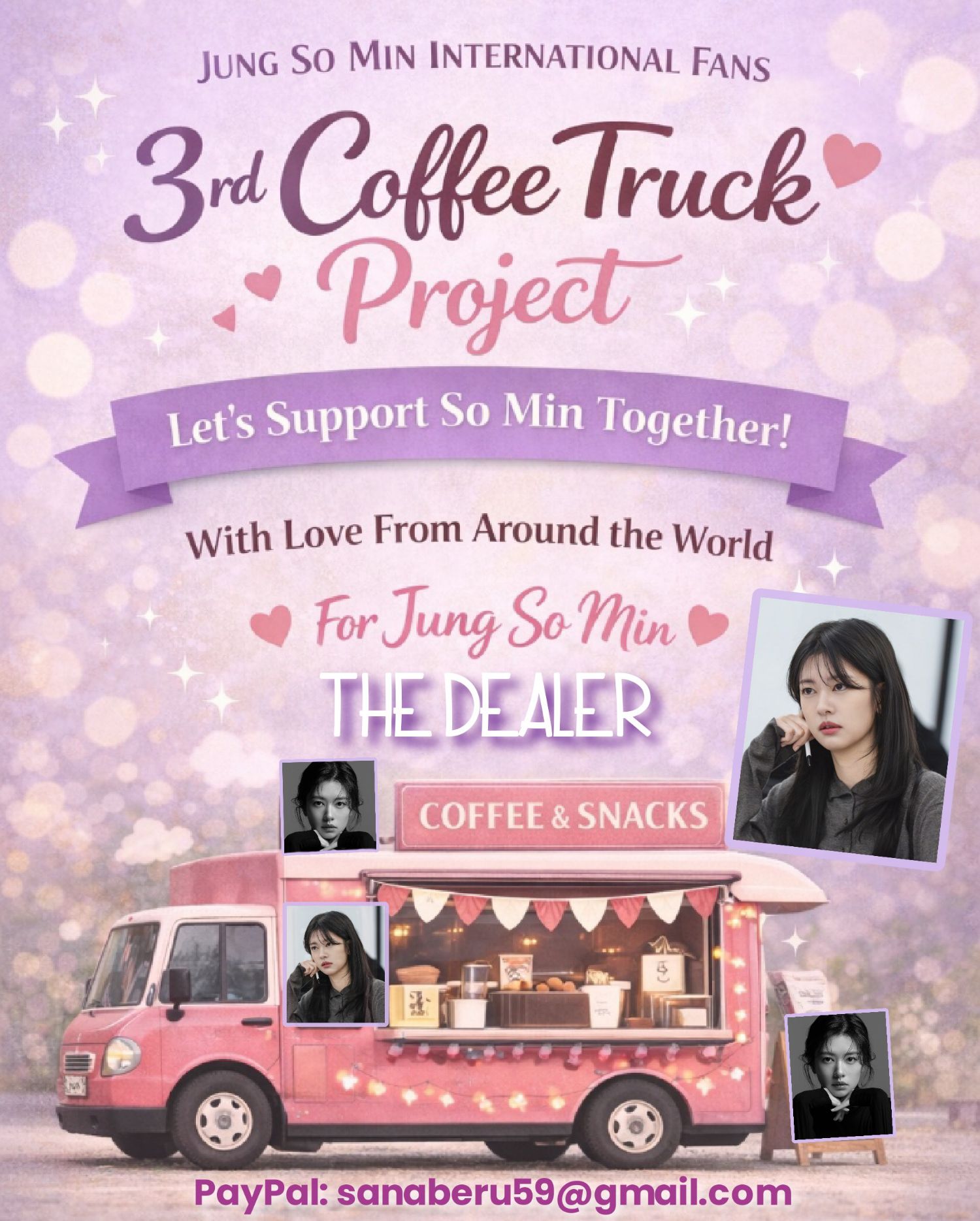 Latest photo of Jung Somin