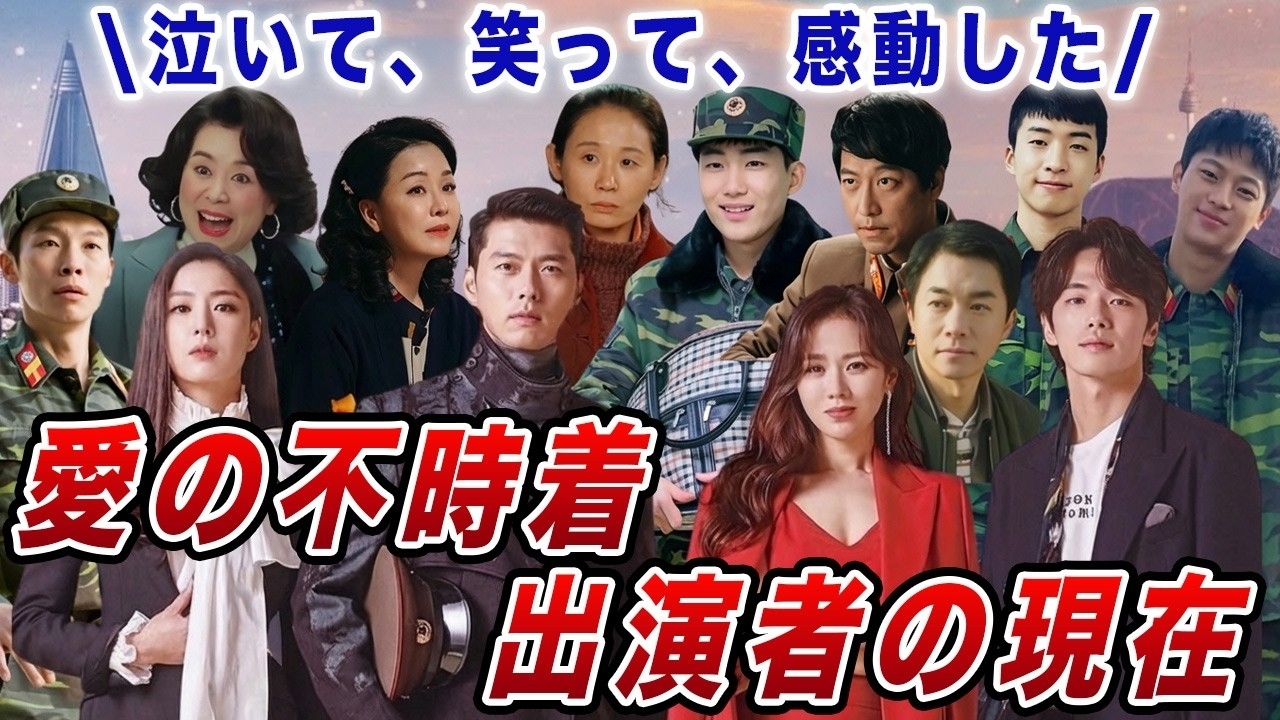 玄彬的近期活動照