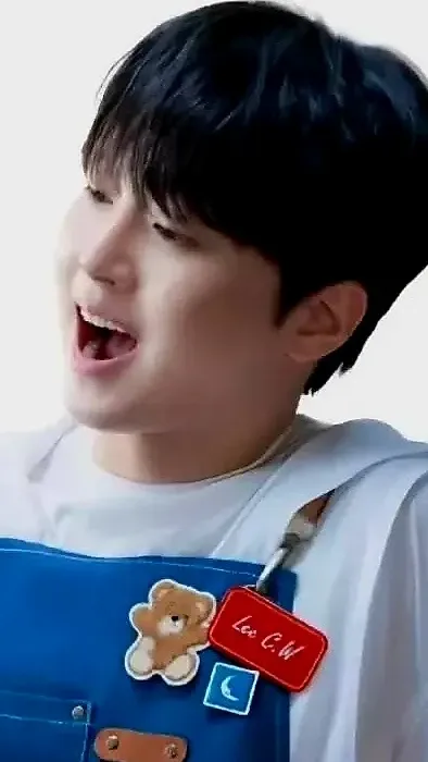 Recent activity shot of Lee Chanwon