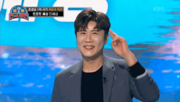 진해성의 비하인드 컷