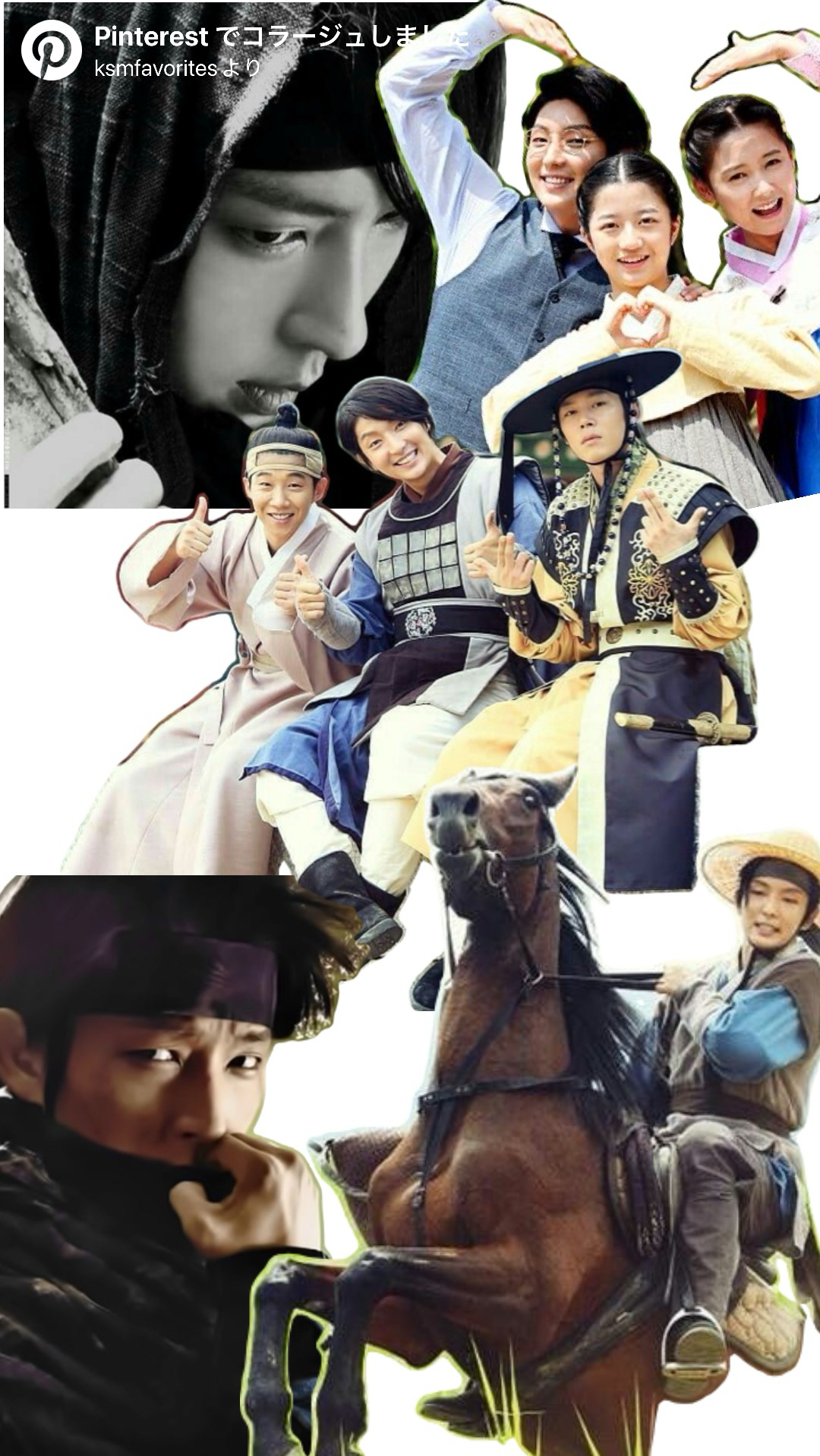 A moment captured by a fan of Lee Joongi