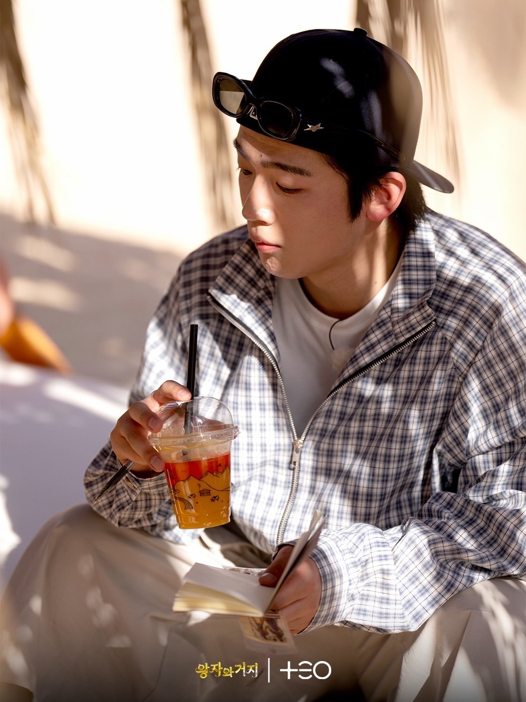 Recent activity shot of Kim Yohan