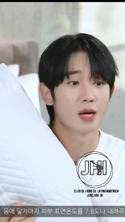 丁海寅的幕后花絮