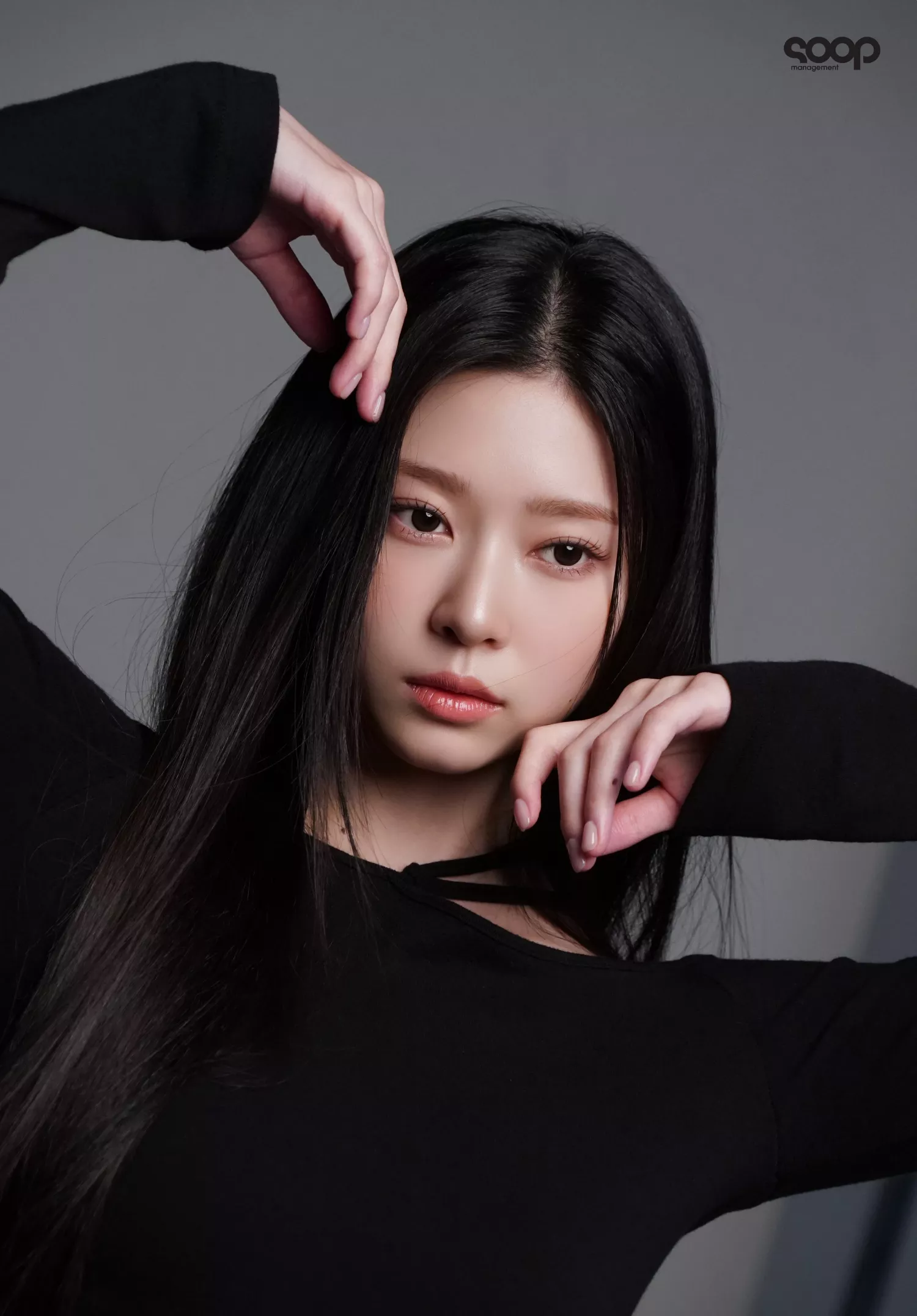 A moment captured by a fan of Kim Minju