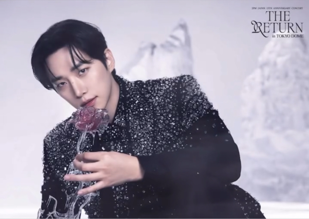 이준호 팬이 찍은 순간