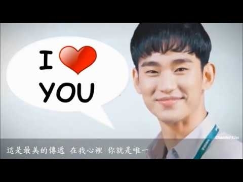 A moment captured by a fan of Kim Soohyun