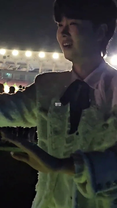 Representative background image loved by Song Minjun fandom