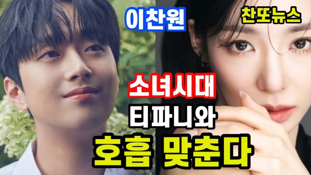 李燦元的最新照片