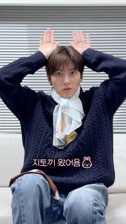 Gambar latar Ji Changwook rekomendasi fandom Choeaedol Celeb