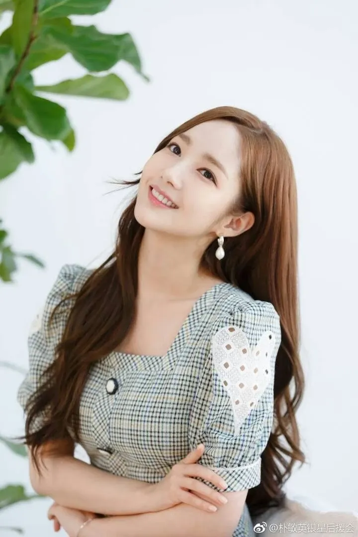 Recent activity shot of Park Minyoung