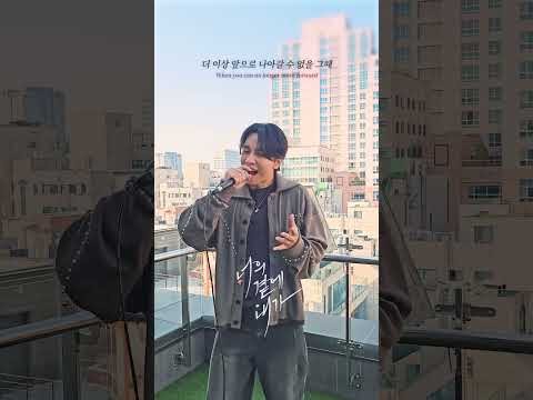 이승기 팬이 찍은 순간