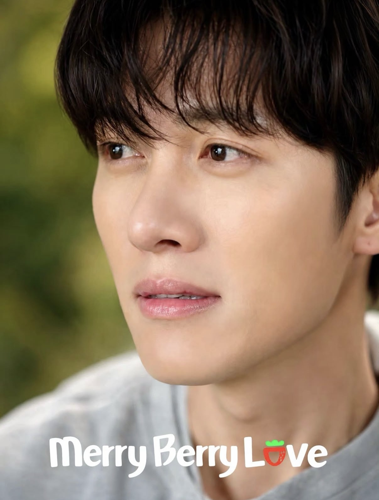 A moment captured by a fan of Ji Changwook