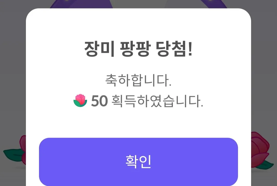 박서진 최근 활동샷