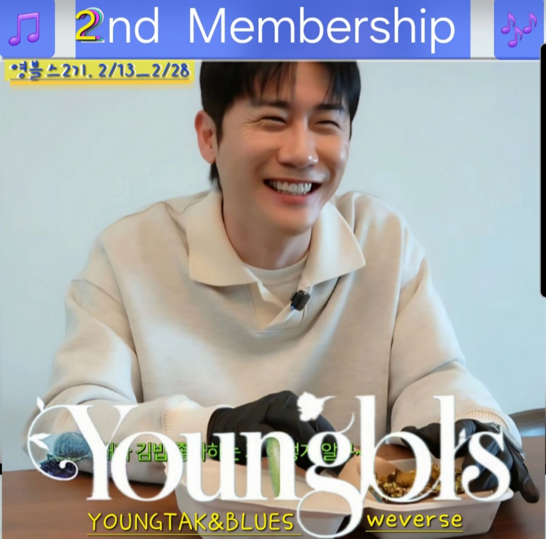 永卓的近期活动照