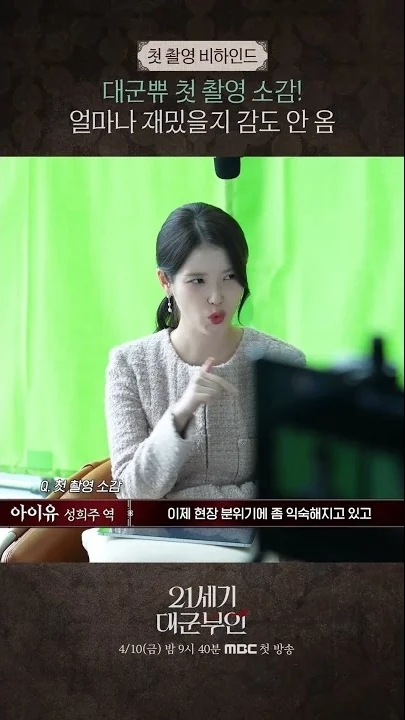 邊佑錫粉絲團喜愛的代表背景圖片