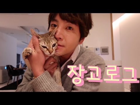 Latest photo of Jang Geunsuk