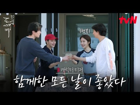 김고은 팬이 찍은 순간