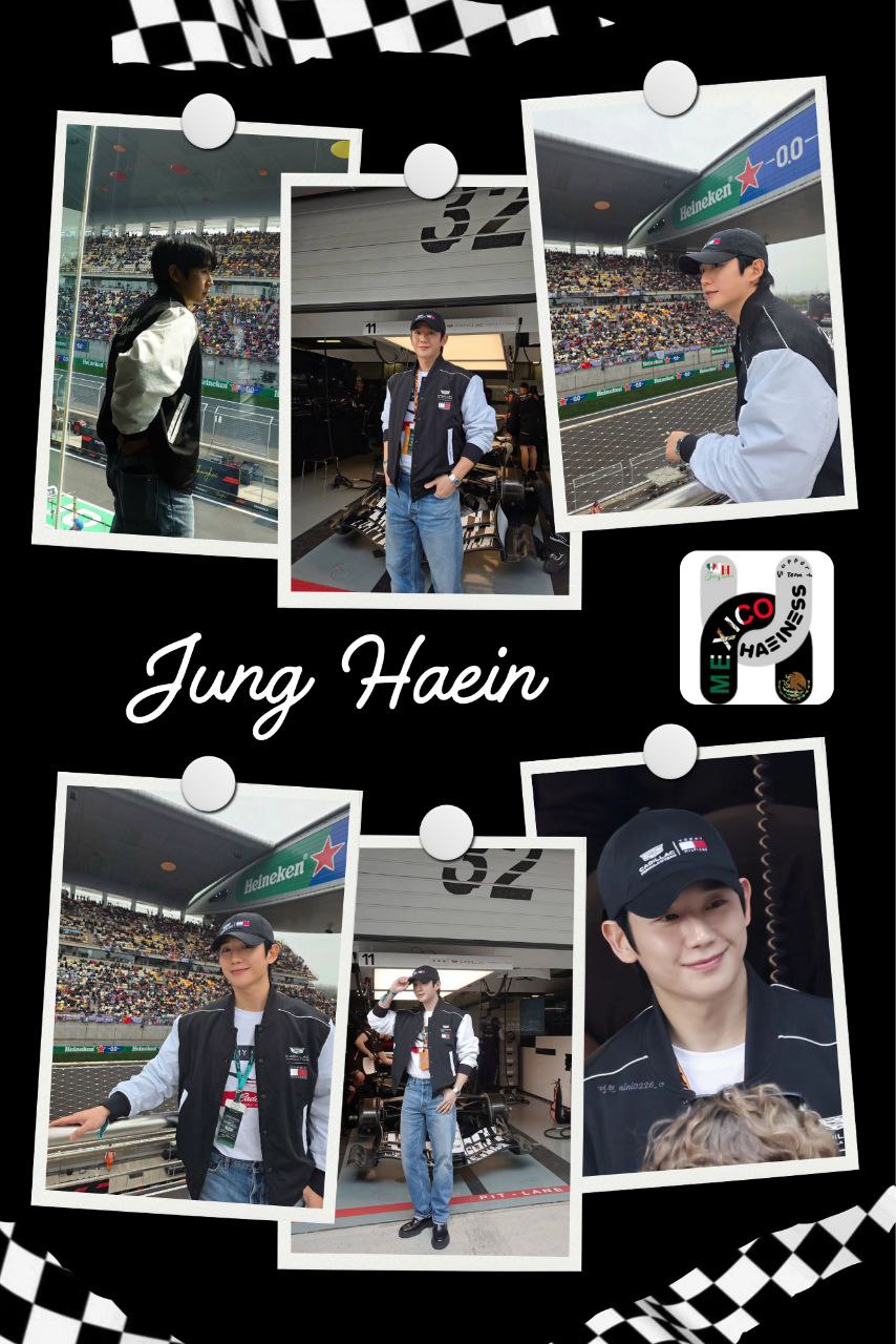 丁海寅的近期活動照