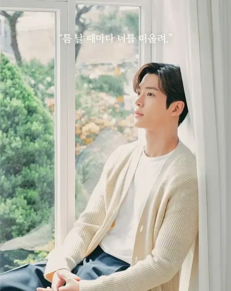 로운의 비하인드 컷