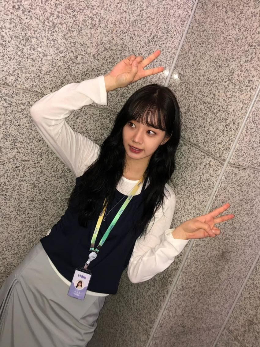 Recent activity shot of Hyeri
